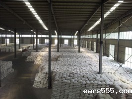 车间展示